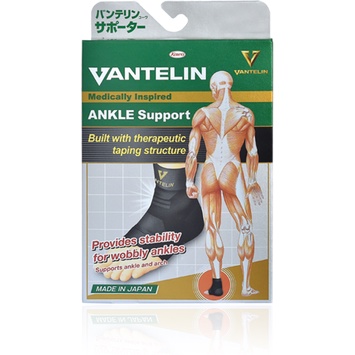 vantelin-ankle-support-taping-function