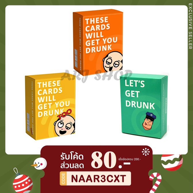ภาพหน้าปกสินค้าThese Cards Will Get You Drunk - เกมปาร์ตี้ Fun Adult Drinking Game for Parties Let's drunk drink เกมวงเหล้า