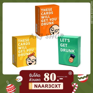 สินค้า These Cards Will Get You Drunk - เกมปาร์ตี้ Fun Adult Drinking Game for Parties Let\'s drunk drink เกมวงเหล้า