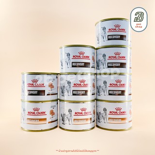 Royal Canin Recovery 195g อาหารสัตว์ป่วย/พักฟื้น สุนัข/แมว