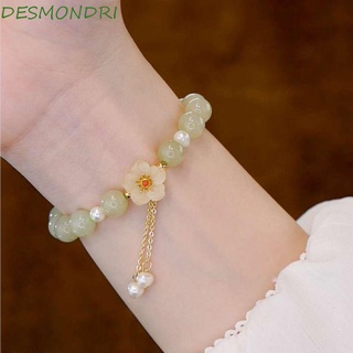 Desmondri สร้อยข้อมือ ลูกปัดหินหยกเทียม ดอกพีช ออกแบบเฉพาะ สําหรับผู้หญิง