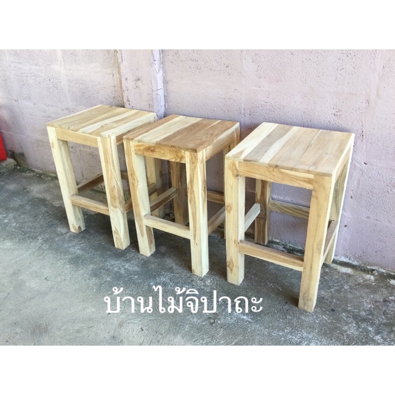 ม้านั่งหัวโล้น-งานขัดเสี้ยน-ไม่ทำสี