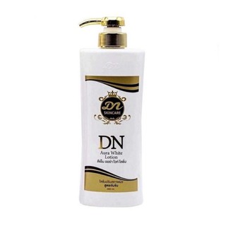 DN Aura White Lotion ดีเอ็น ออร่า ไวท์ โลชั่น 400ml.