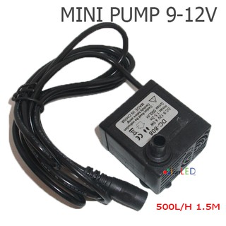 ปั๊มจุ่ม 12V 500ลิตร/ชั่วโมง น้ำพุแมว ปั๊มน้ำ DC12V 500L/H ปั๊มจุ่มขนาดเล็ก ปั๊มแบบจุ่ม 3W Submersible Water Pump 500L/H