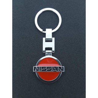 NISSAN พวงกุญแจรถ รถยนต์ รถกระบะ รถSUV รถกะบะ รถบรรทุก มอเตอร์ไซค์ จักรยาน รถจักรยานยนต์ (2061)