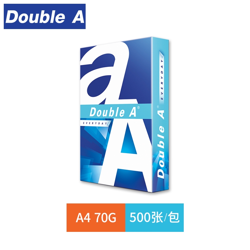 double-a-80-70-75-90-กรัมกรัม-500-แผ่น-a4-กระดาษถ่ายเอกสารสี-a4-พิมพ์แพคเกจเดียว-สินค้าต่อ-1-รีม