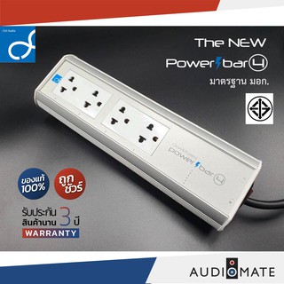 CLEF PURE POWER 4 / Power Bar 4 (2021) / มอก. / ปลั๊กราง กันไฟกระชาก / รับประกัน 3 ปี โดย Clef Audio / AUDIOMATE