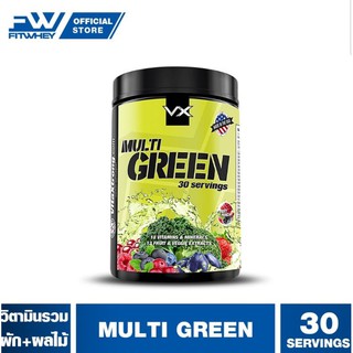 Multi Green วิตามินสกัด