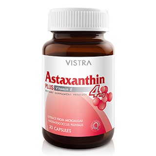 )ASTAXANTHIN 4MG 30S/60Sชะลอวัย ลดริ้วรอย จุดด่างดำ