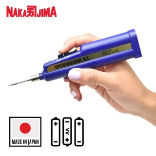 Nakajima Kotelyzer 110A หัวแร้งแบตเตอรี่ AA 6W ผลิตญี่ปุ่น คุณภาพสูง Made in Japan (หัวแร้งบัดกรี หัวแร้งบัดกรีไร้สาย)