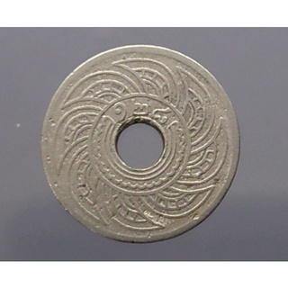 เหรียญสตางค์รู เหรียญรู ขนาด 5 สตางค์ สต. เนื้อนิเกิล ร.ศ.128 ผ่านใช้ #สตางรู #สต.รู #เหรียญโบราณ #ของสะสม #เงินโบราณ