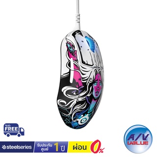 SteelSeries Prime Neo Noir Edition - Limited Edition Tournament-Grade Gaming Mouse ** ผ่อน 0% **