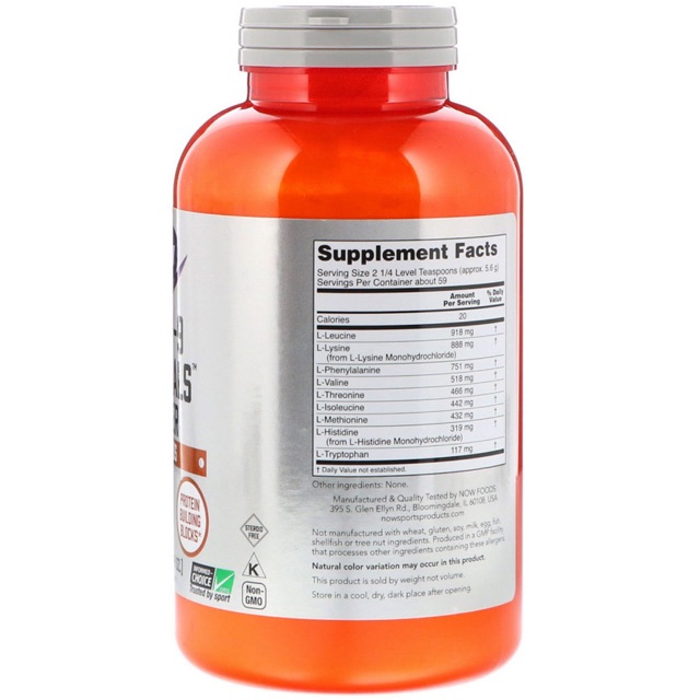 sports-amino-9-essentials-powder-11-64-oz-330-g