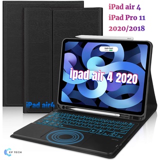 สินค้า แป้นพิมพ์ ไทย/อังกฤษ iPad Air 4 10.9 Keyboard Case Touchpad RGB 7 Color - เคสคีย์บอร์ด iPad  Pro 11 inch 2021/2020