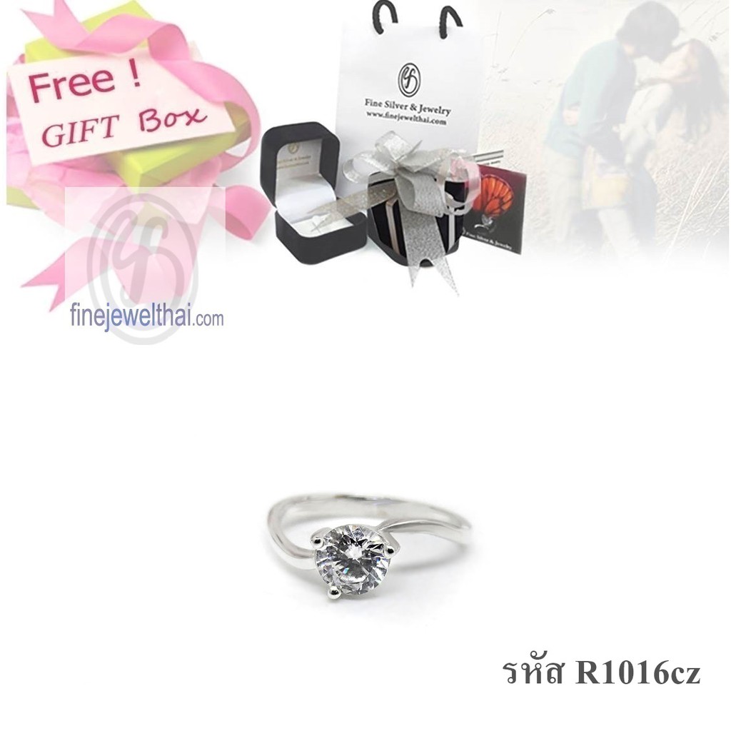 finejewelthai-แหวน-แหวนเพชร-เพชรสังเคราะห์-แหวนเงิน-เงินแท้-r1203cz-r1100cz-r1016cz-r1130cz