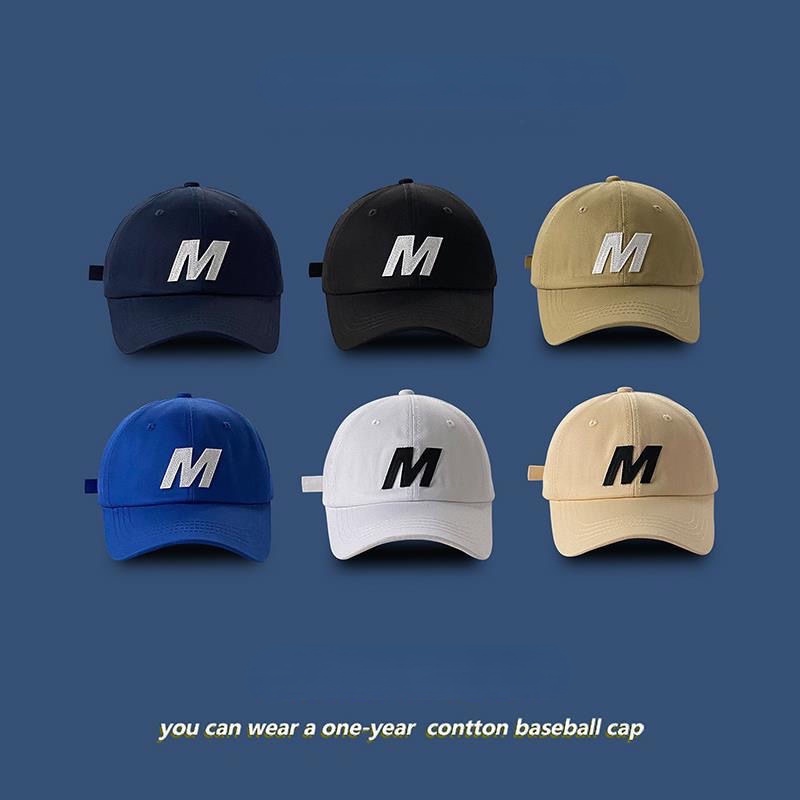 หมวกเบสบอล-กันแดด-แฟชั่น-เข้ากับทุกการแต่งกาย