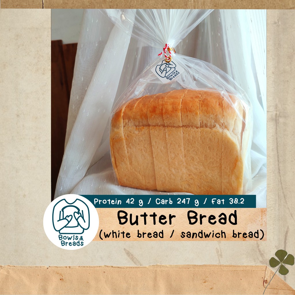 ภาพหน้าปกสินค้าขนมปังผสมเนยแท้ชนิด 82 % / 82% Butter Bread / ขนมปังปอนด์ / ขนมปังแซนวิช จากร้าน bowls.n.breads บน Shopee