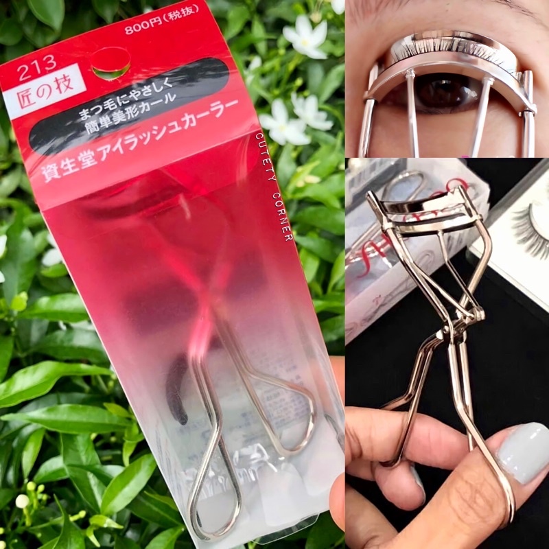 shiseido-eyelash-curler-213-ที่ดัดขนตาชิเซโด้