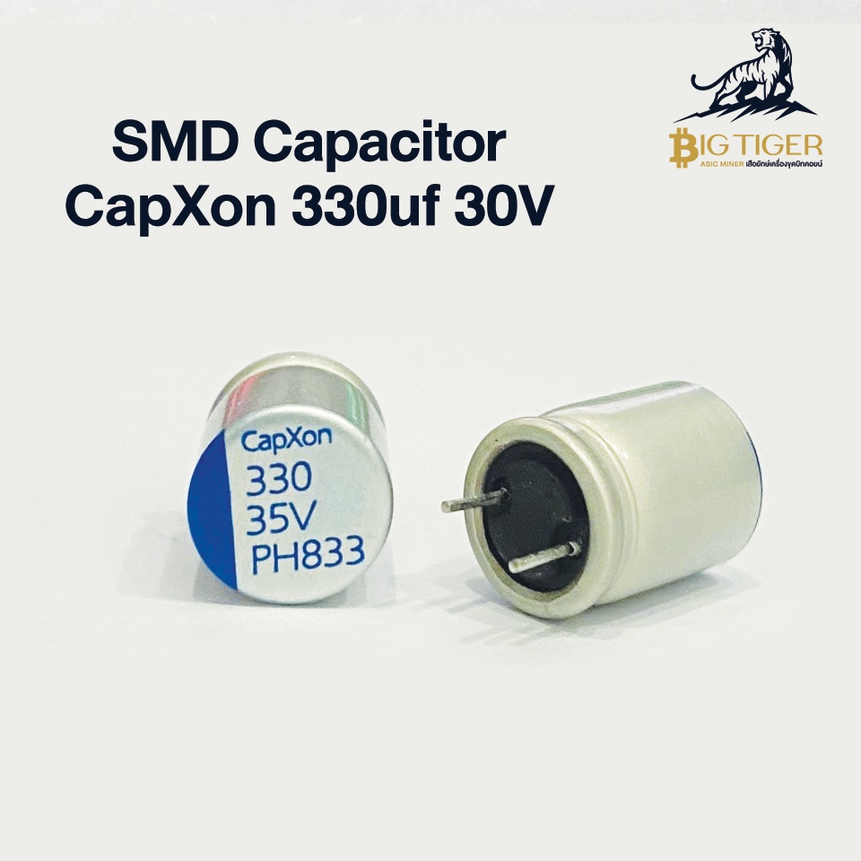smd-capacitor-capxon-330uf-30v-อะไหล่-พร้อมส่ง