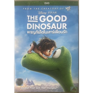 Good Dinosaur (DVD)/ผจญภัยไดโนเสาร์เพือนรัก (ดีวีดี)