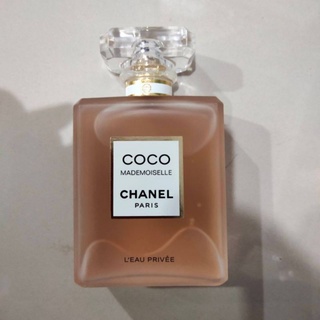 Chanel coco Mademoiselle LEAU Privee100ml