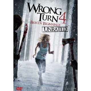แผ่นดีวีดี (DVD) หนังฝรั่ง Wrong Turn 4: Bloody Beginnings (2011) - หวีดเขมือบคน 4: ปลุกโหดโรงเชือดสยอง เสียงไทย/อังกฤษ