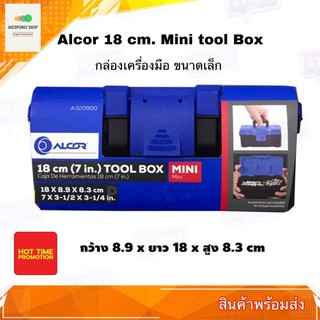 กล่องเครื่องมือช่าง กล่องเครื่องมือ อเนกประสงค์ ขนาดเล็ก 18 cm ALCOR 18 cm Mini Tool box