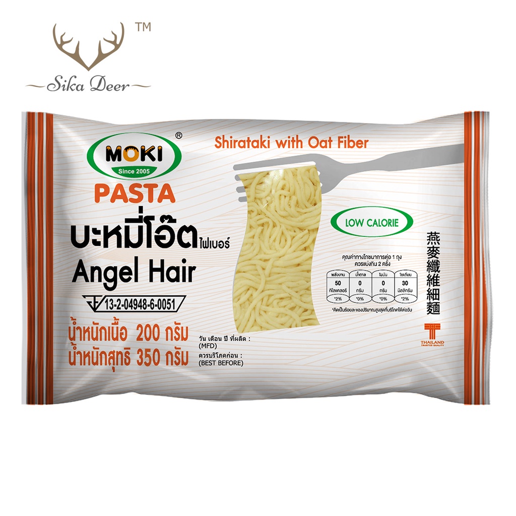 ภาพหน้าปกสินค้าMOKI บะหมี่โอ๊ตไฟเบอร์ผสมบุก 200กรัม (FK0154-1) คีโต เจ คลีน ลดน้ำหนัก เส้นบุก ก๋วยเตี๋ยว keto Oat Fiber Angel Hair with Konjac