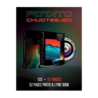 ซีดีเพลง CD POTATO VOL.7 CHUDTEEJED ชุดที่7****มือ1