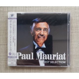 แผ่น Cd เพลง Paul Mauriat เลือกได้ 50 เพลง yhyx11