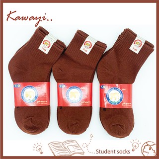 ภาพขนาดย่อของภาพหน้าปกสินค้าBrown socks *รุ่นA-3K*แพ็ค12คู่ ถุงเท้านักเรียน ข้อสั้นสีน้ำตาล ราคาสุดคุ้ม จากร้าน kawayisocks บน Shopee