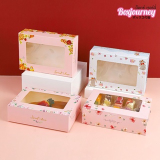 Boxjourney กล่องทรงแบน ลายฟลาวเวอร์ 4 ลาย ขนาด 20x28.5x5.5ซม. (20 ใบ/แพค)