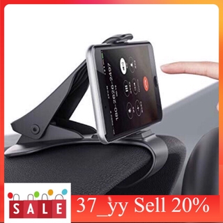 37_yy ที่วางโทรศัพท์ในรถ Smartphone Car Holder ที่ยึดมือถือในรถ แท่นวางโทรศัพท์ แบบหนีบ Car Accessories ที่จับมือถือ
