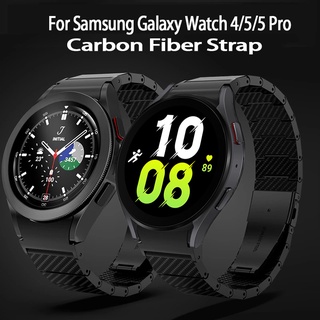 สินค้า jansin สาย samsung galaxy watch 5 5 pro สายนาฬิกาข้อมือคาร์บอนไฟเบอร์ สําหรับ Samsung Galaxy Watch 5 4 40มม 44มม classic 42มม 46มม