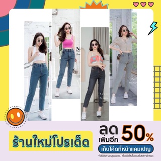 📌ไซใหญ่สาวอวบมีS-40จ้างานทรงบอยสลิมโกงหุ่นสุดๆแบรนpunnyผ้าดีดีสีสดใสจัดมาจ้า