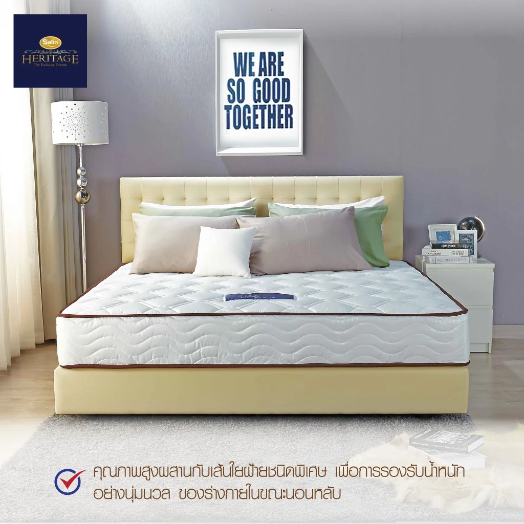 Satin Heritage ที่นอนสปริงอัจฉริยะ เสริมชั้นพิเศษ Reflection Foam รุ่น jasper หนา9.5นิ้ว