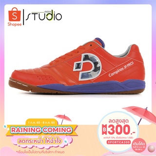 ภาพหน้าปกสินค้า[สินค้าลิขสิทธิ์แท้ 100%] รองเท้าฟุตซอล Desporte Campinas JP PRO I DS-1730 ที่เกี่ยวข้อง