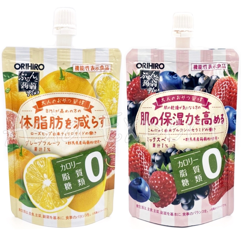 orihiro-0kcal-straw-konnyaku-jelly-130g-2ชนิด-bmi-control-grapefruit-skin-moisture-mix-berry-เจลลี่ผลไม้-ลดน้ำหนัก