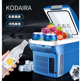 KODAIRA ตู้เย็น ขนาดเล็ก แบบพกพา 8 ลิตร 12V สําหรับรถยนต์