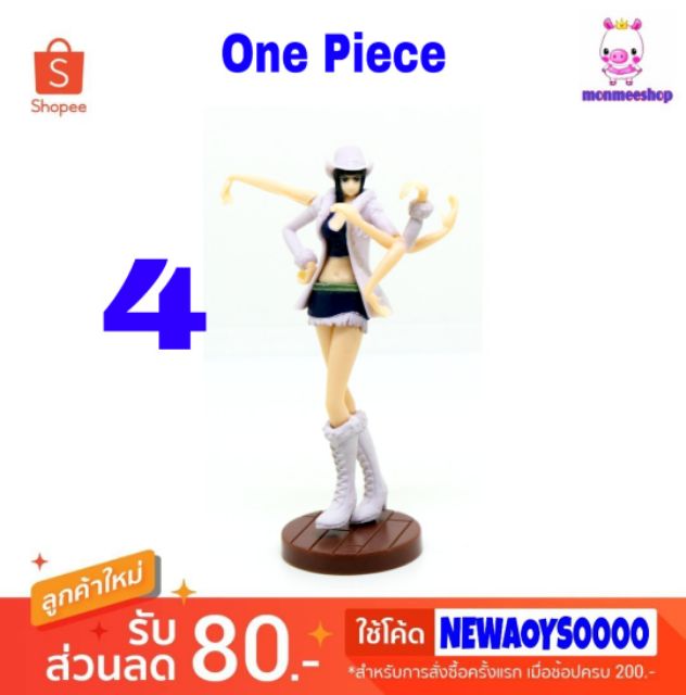 ราคาพิเศษ-model-one-piece-japan-ของแท้จากญี่ปุ่น