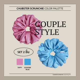 Couple Color ยางมัดผม ยางรัดผมโดนัท (ไซส์ XXL 8นิ้ว/20ซม.) ผ้าไหมซาติน Scrunchie Big size