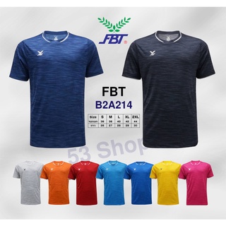 เสื้อกีฬา FBT - ( B2A214 )