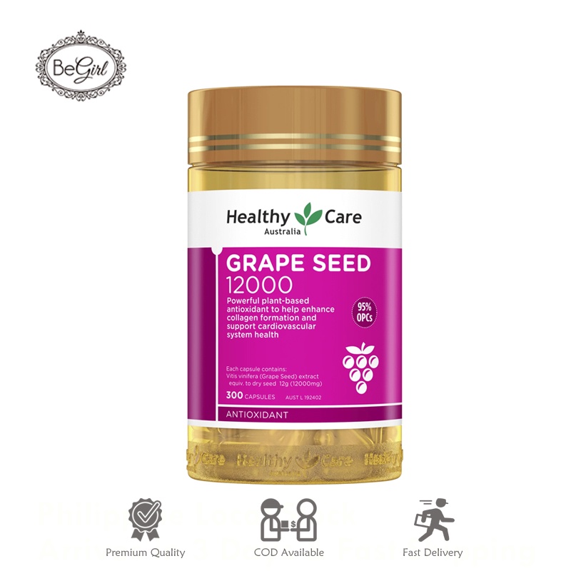 ภาพหน้าปกสินค้าองุ่นสกัด Healthy Care Grape Seed 12000mg สารสกัดเมล็ดองุ่น 300 Capsules ของแท้