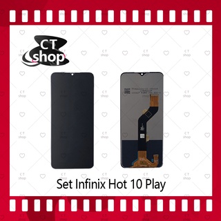 สำหรับ Infinix Hot 10 Play / Hot10play  อะไหล่จอชุด หน้าจอพร้อมทัสกรีน LCD Display Touch Screen อะไหล่มือถือ CT Shop