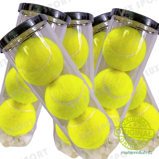 ภาพหน้าปกสินค้า🎾 ลูกเทนนิส สำหรับใช้เพื่อการซ้อม ขนหนา สักหลาดเกรดดี ราคาไม่แพง ที่เกี่ยวข้อง