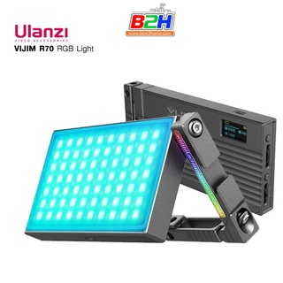 ULANZI VIJIM R70  RGB Video Light ไฟติดหัวกล้อง ปรับแสงไฟ 2500-8500K