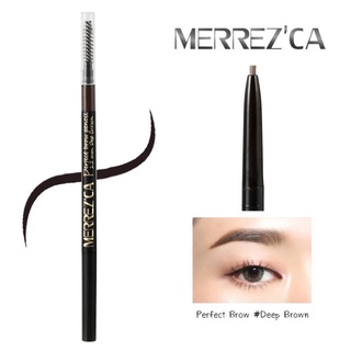 📌แท้💯% Merrezca Perfect Brow Pencil ดินสอเขียนคิ้วเมอร์เรสกา แบบออโต้ หัว 1.5 มม.‼️