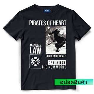 เสื้อยืดวันพีช One piece OP-702-BK LAW