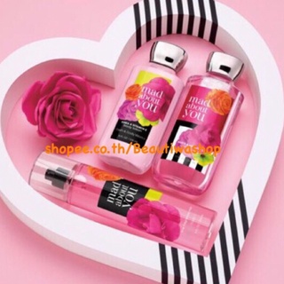 Bath And Body Works Signature Collection " MAD ABOUT YOU  Body Lotion หอมเซ็กซี่เบาๆ หวานซ่อนเปรี้ยว 8 ออนซ์ / 236 กรัม