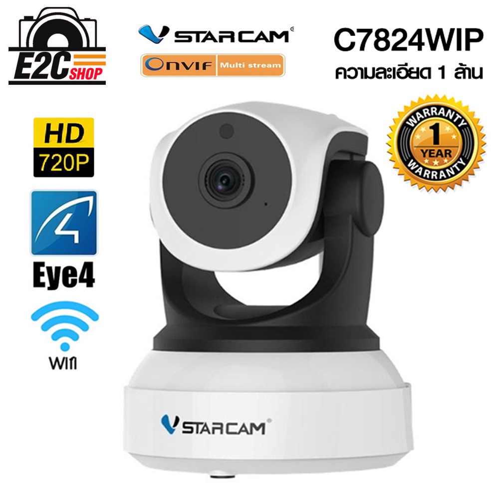 vstarcam-c7824wip-1-0mp-กล้องวงจรปิดไร้สาย-ip-camera